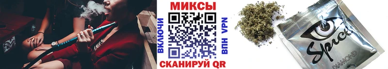 Бутират вода  Новоржев 