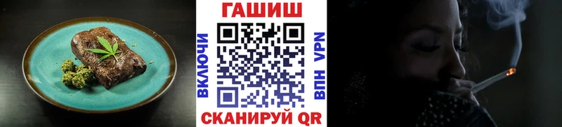 Cannafood конопля  Новоржев 