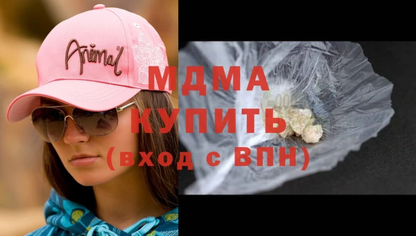 СК Бронницы