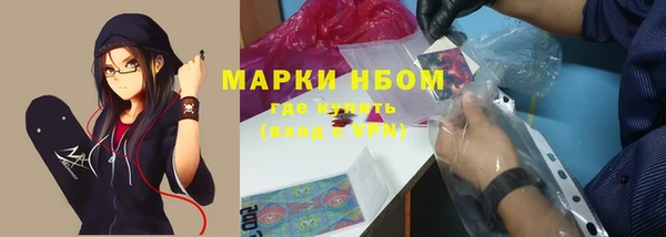 прущий лед Волоколамск