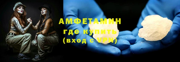 прущий лед Волоколамск