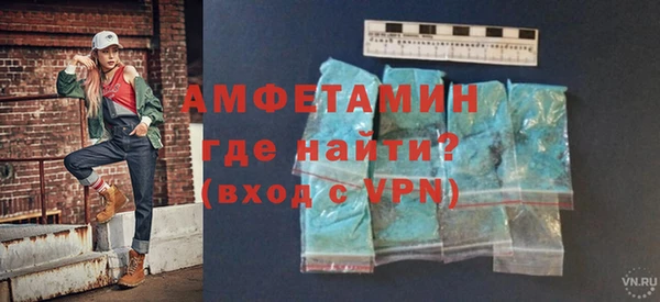 прущий лед Волоколамск
