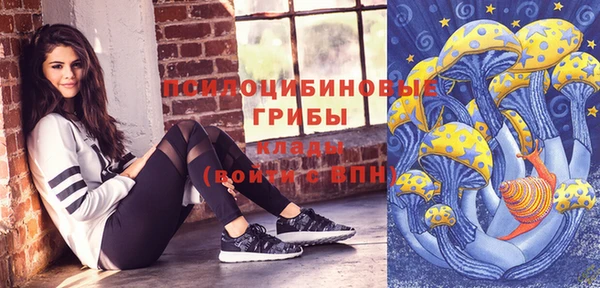 прущий лед Волоколамск