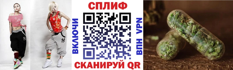 МАРИХУАНА MAZAR  Новоржев 